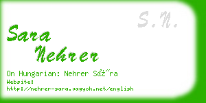 sara nehrer business card